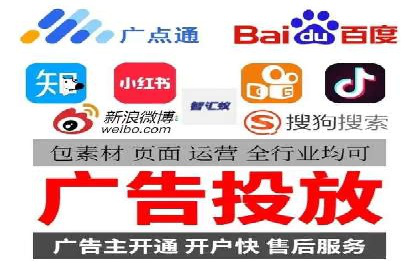 信息流广告创意案例：百度成功案例解析