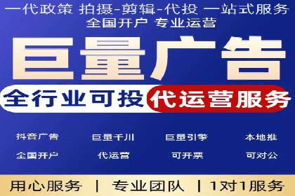 SEM托管公司成功案例：助力企业快速成长